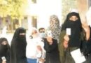 یوپی الیشکن حجاب پر ہنگامہ