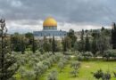 بیت المقدس اور مسجدِ اقصیٰ کی تاریخ