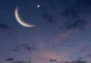 سعودی عرب میں بدھ کو ذی الحجہ کا چاند نظر آگیا یوم عرفہ آٹھ جولائی کو