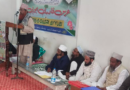 عرس قادری ایوبی میں انوار قرآن سیمینار کا انعقاد 