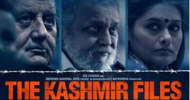 فلم فیسٹیول میں دی کشمیر فائلز کو فحش فلم قرار دیا