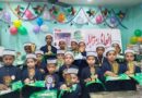 مدرسہ سلیمیہ فیض الاسلام میں انعامی مقابلہ