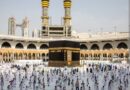 عالم اسلام سفر حج  سے متعلق سعودی حکومت کےمن مانے فیصلوں سے پریشان و مضطرب