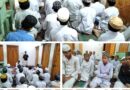 دار العلوم فیضان تاج الشریعہ میں محفل معراج النبی صلی اللہ علیہ وسلم اور ایصال ثواب کا اہتمام