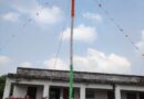 اسلامیہ ڈگری کالج شاہ پور مظفر پور میں یوم آزادی کی پرچم کشائی