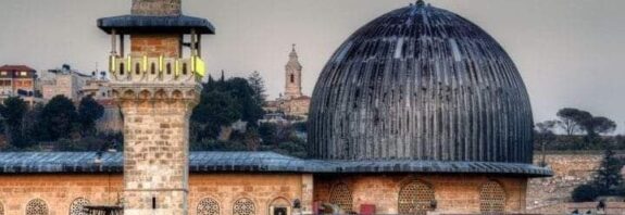 یہودی مذہب کی دہشت گردانہ تعلیمات