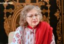 فیض احمد فیض کی صاحبزادی منیزہ ہاشمی سے علیزے نجف کا خصوصی انٹرویو